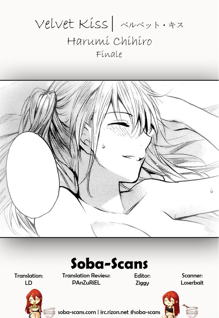 Velvet Kiss Chapter 32 : Wish Page 27