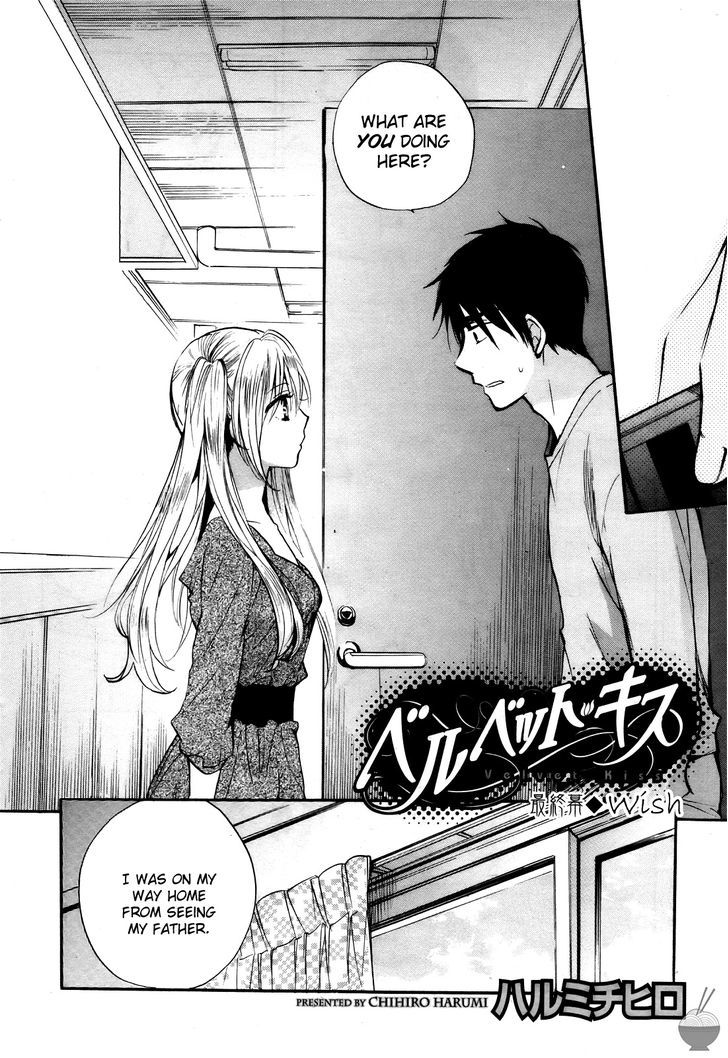 Velvet Kiss Chapter 32 : Wish Page 5