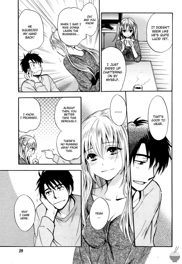Velvet Kiss Chapter 32 : Wish Page 6