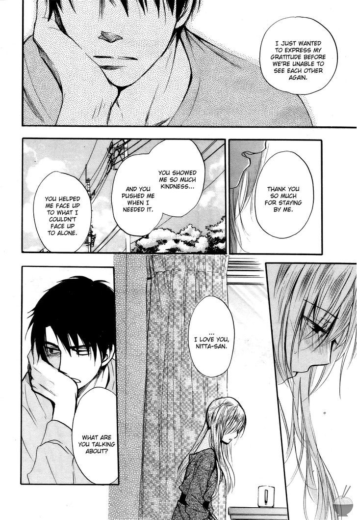 Velvet Kiss Chapter 32 : Wish Page 7