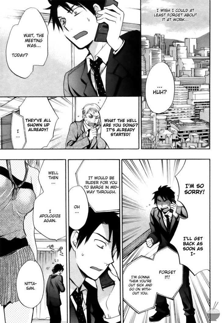 Velvet Kiss Chapter 4 : Outburst Page 10