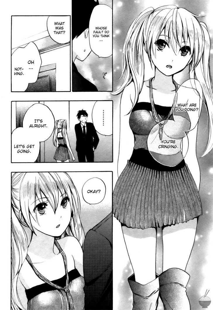Velvet Kiss Chapter 4 : Outburst Page 11