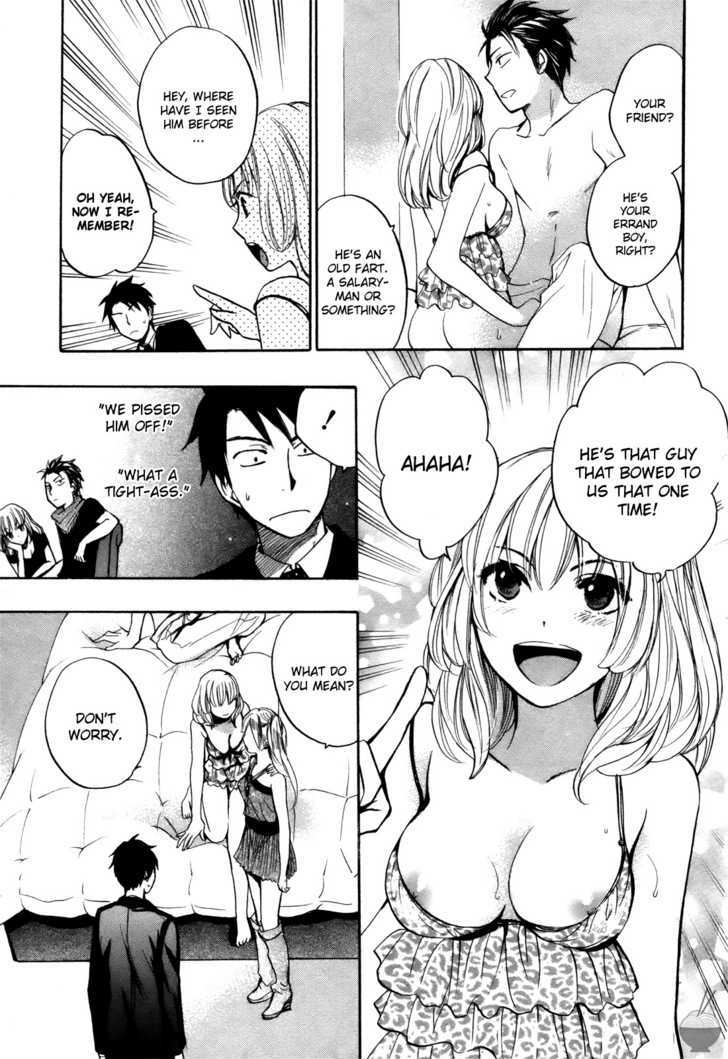 Velvet Kiss Chapter 4 : Outburst Page 14