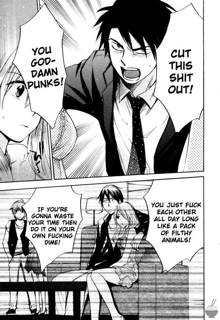 Velvet Kiss Chapter 4 : Outburst Page 18