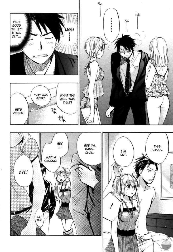 Velvet Kiss Chapter 4 : Outburst Page 19