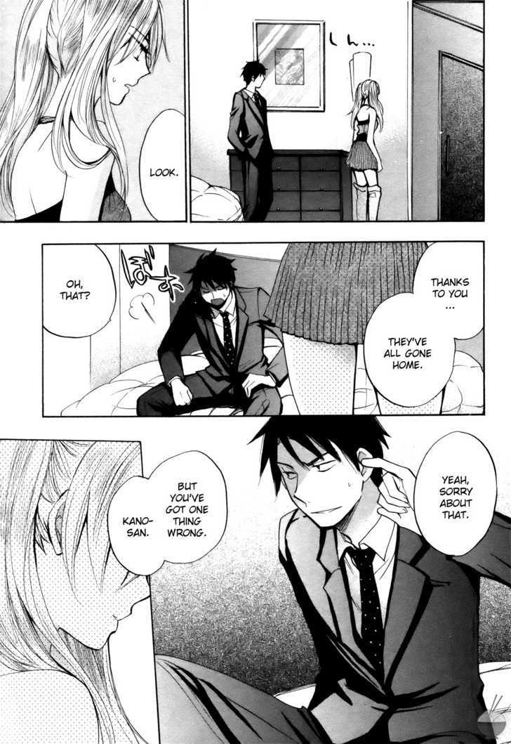 Velvet Kiss Chapter 4 : Outburst Page 20