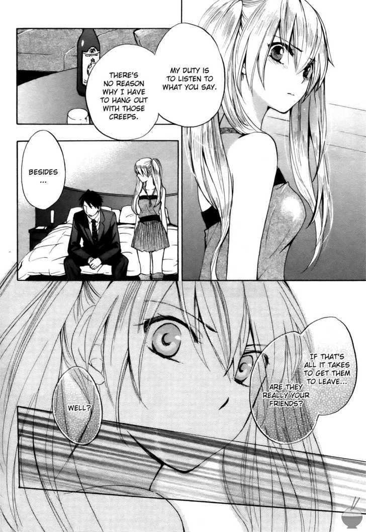 Velvet Kiss Chapter 4 : Outburst Page 21