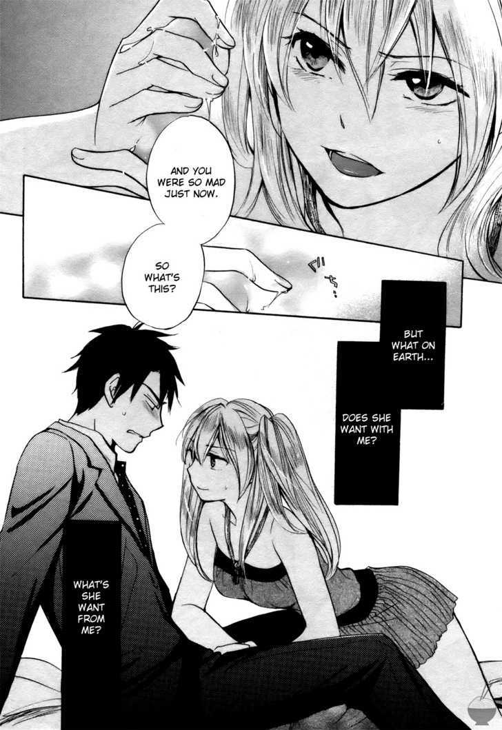 Velvet Kiss Chapter 4 : Outburst Page 25