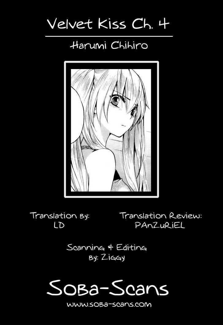 Velvet Kiss Chapter 4 : Outburst Page 26