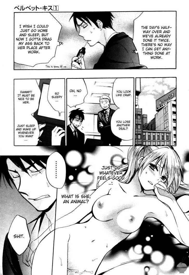 Velvet Kiss Chapter 4 : Outburst Page 8