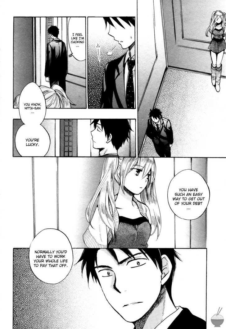 Velvet Kiss Chapter 5 : Pedigree Page 10