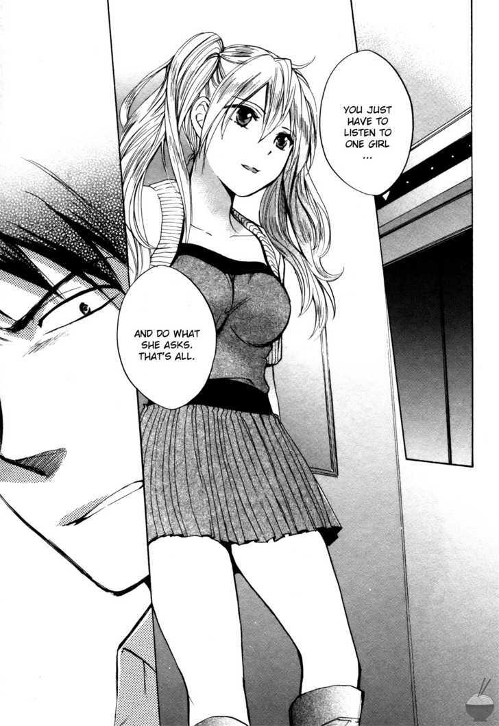 Velvet Kiss Chapter 5 : Pedigree Page 11