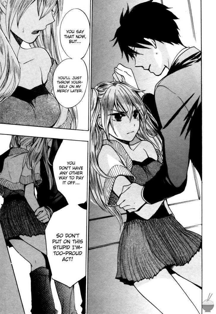 Velvet Kiss Chapter 5 : Pedigree Page 13