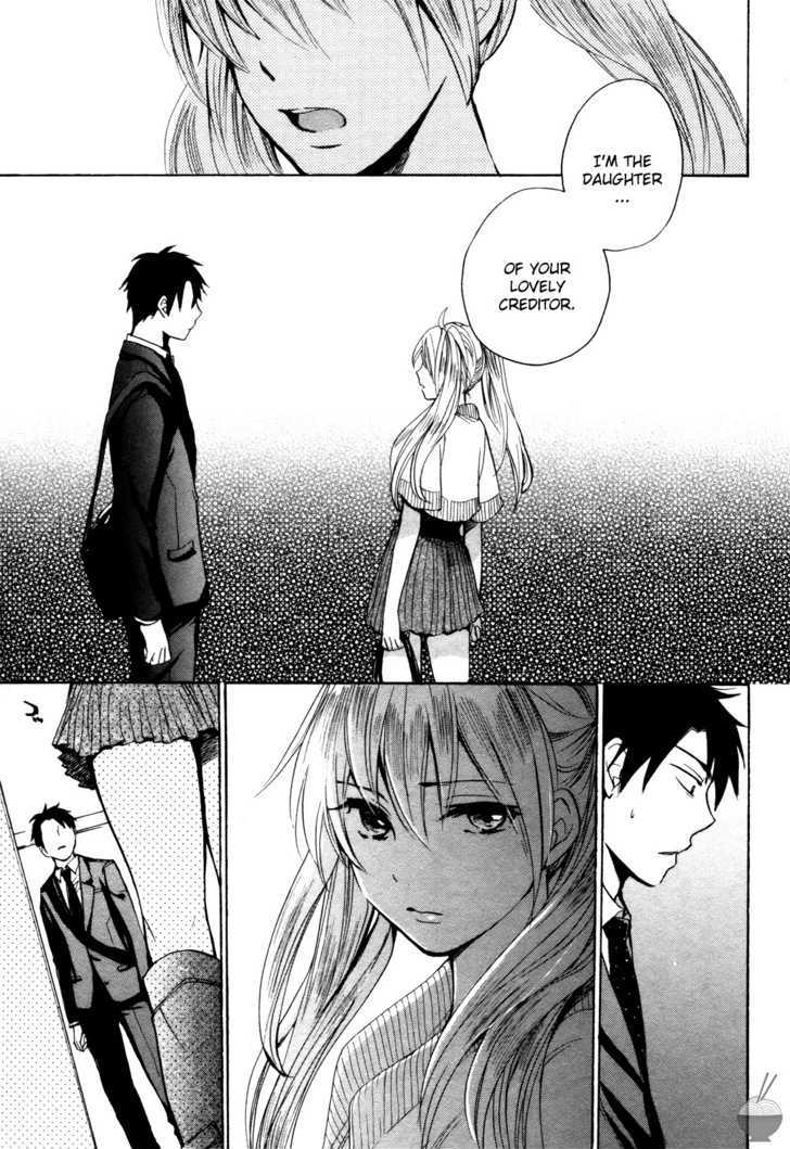 Velvet Kiss Chapter 5 : Pedigree Page 17