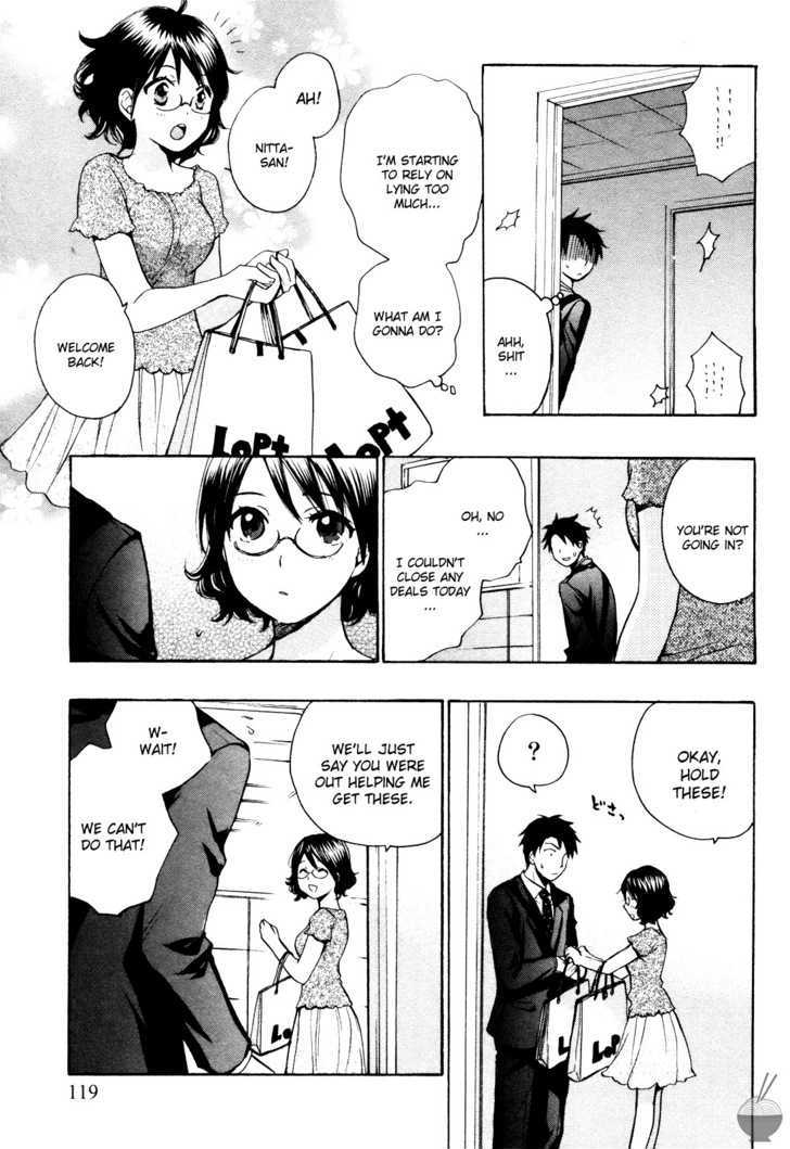 Velvet Kiss Chapter 5 : Pedigree Page 19
