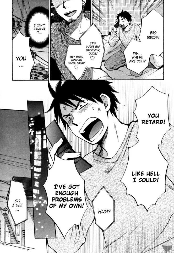Velvet Kiss Chapter 5 : Pedigree Page 23