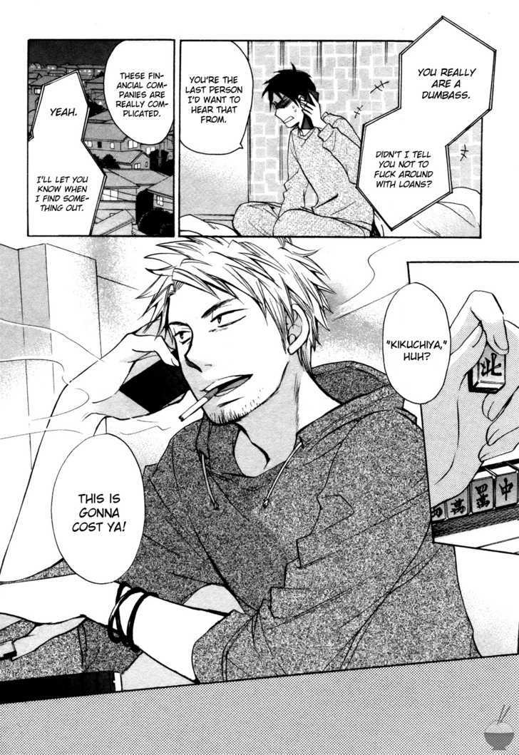 Velvet Kiss Chapter 5 : Pedigree Page 24