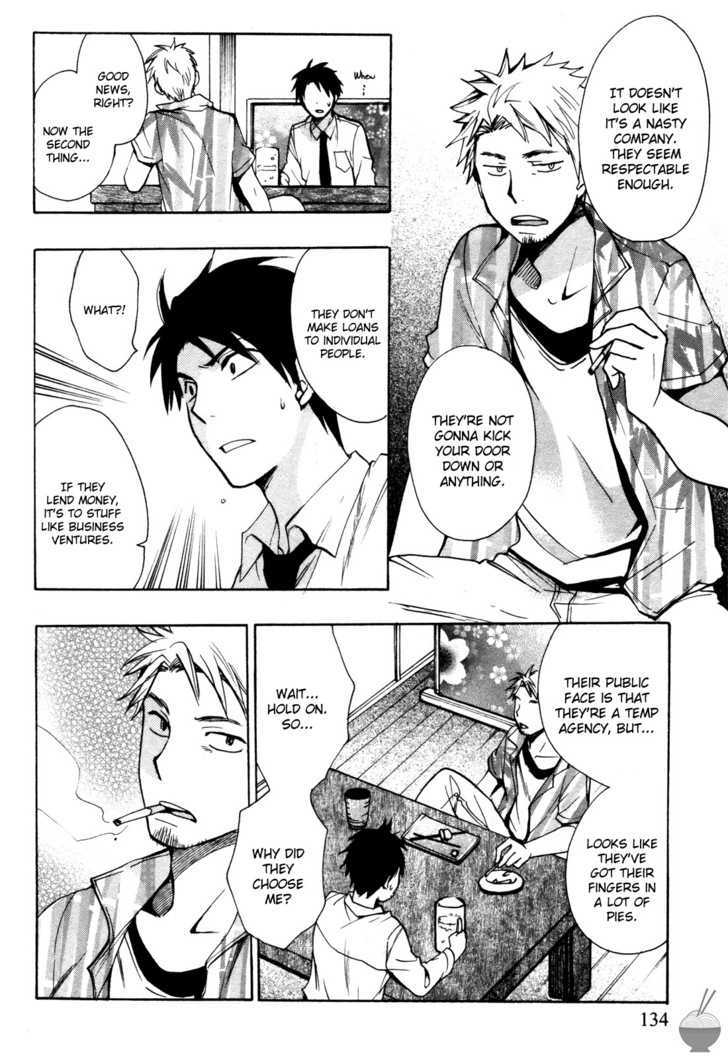 Velvet Kiss Chapter 6 : Exasperation Page 10