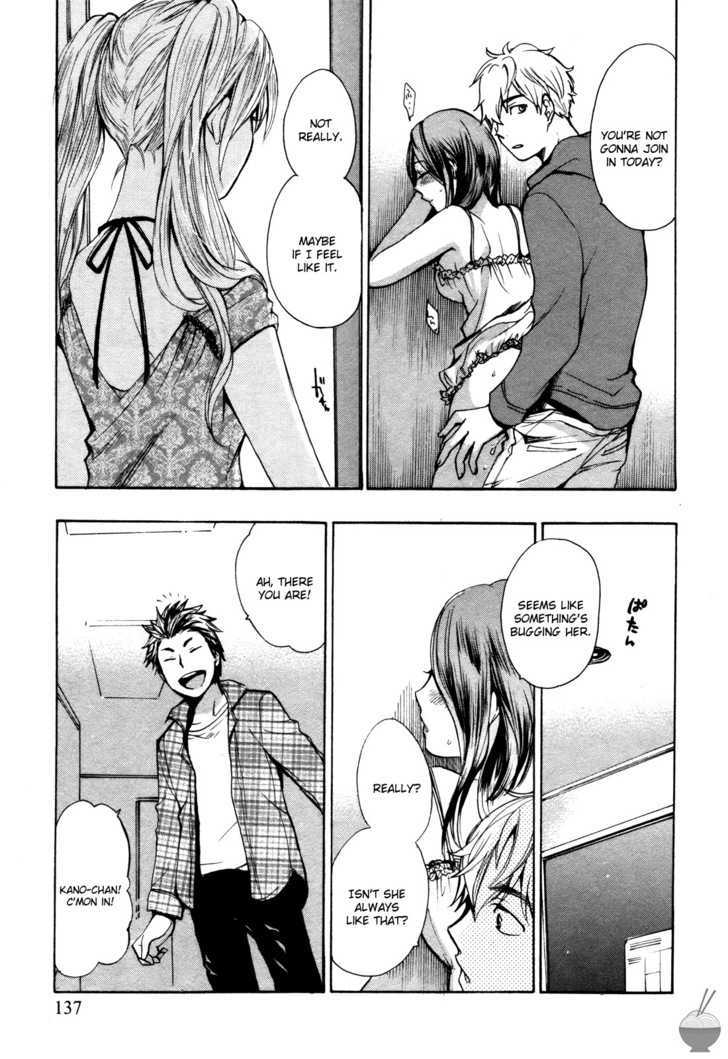 Velvet Kiss Chapter 6 : Exasperation Page 13