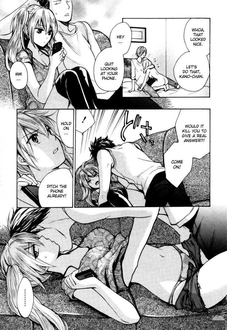Velvet Kiss Chapter 6 : Exasperation Page 17