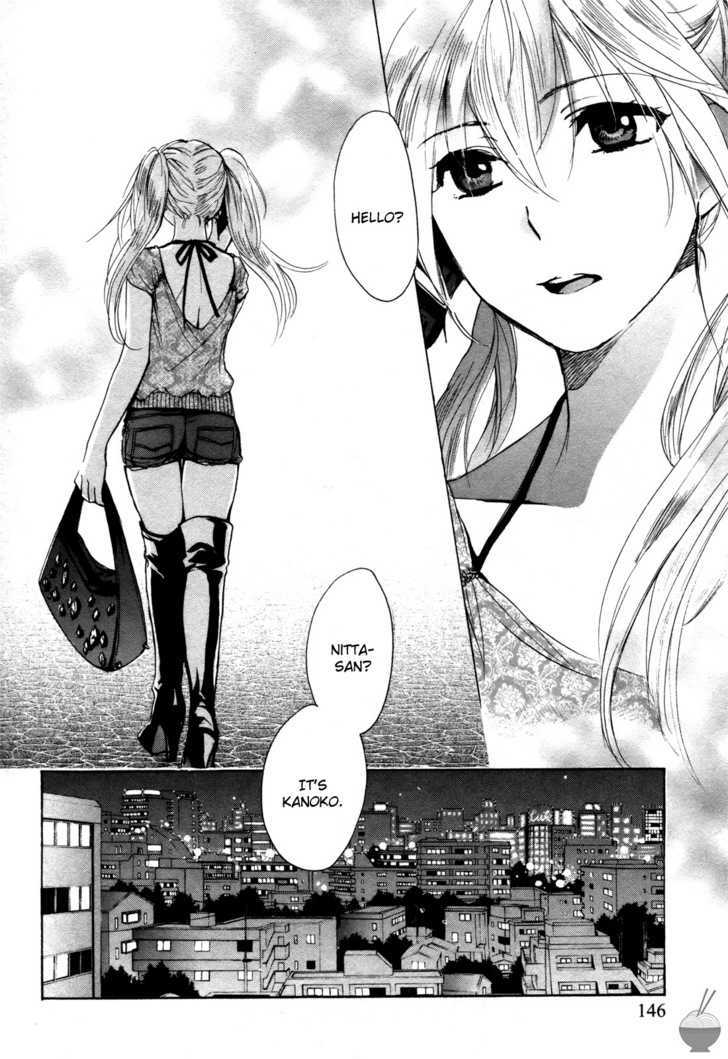 Velvet Kiss Chapter 6 : Exasperation Page 22