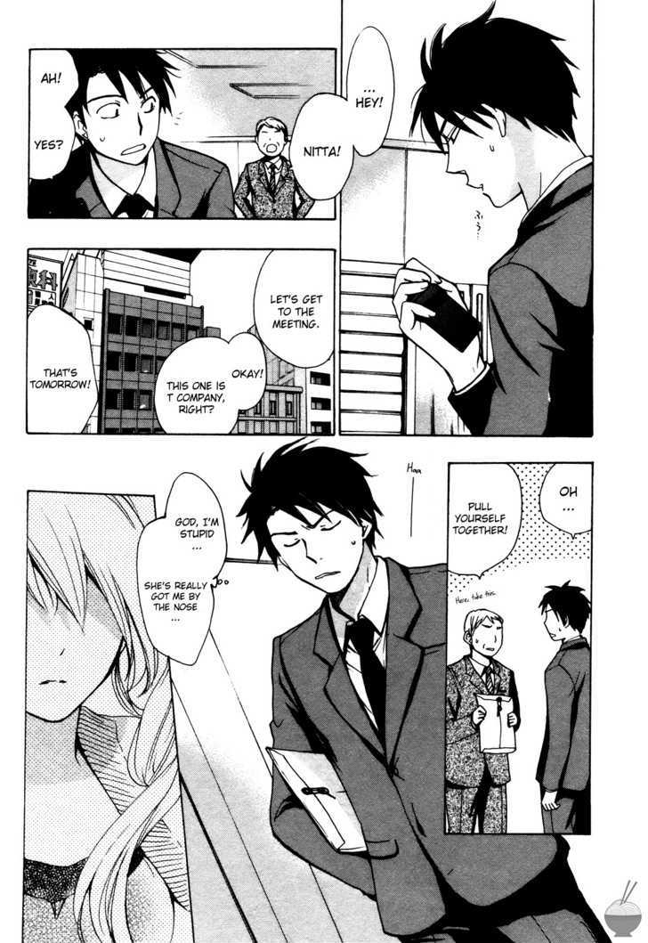 Velvet Kiss Chapter 6 : Exasperation Page 6