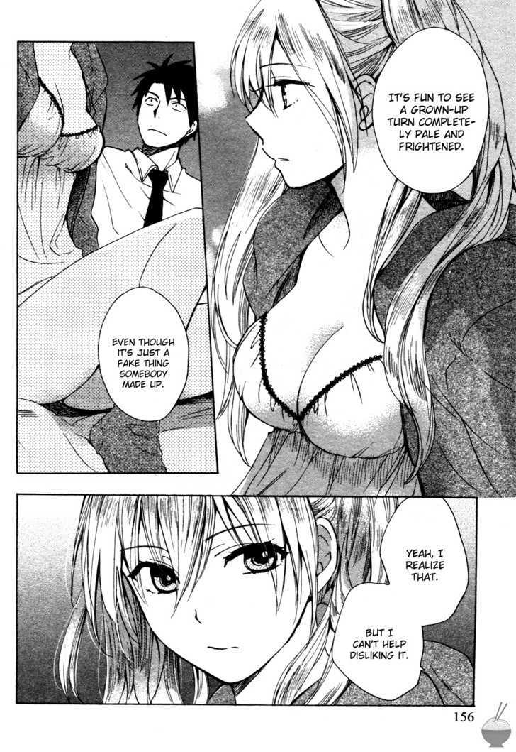 Velvet Kiss Chapter 7 : Fusion Page 10