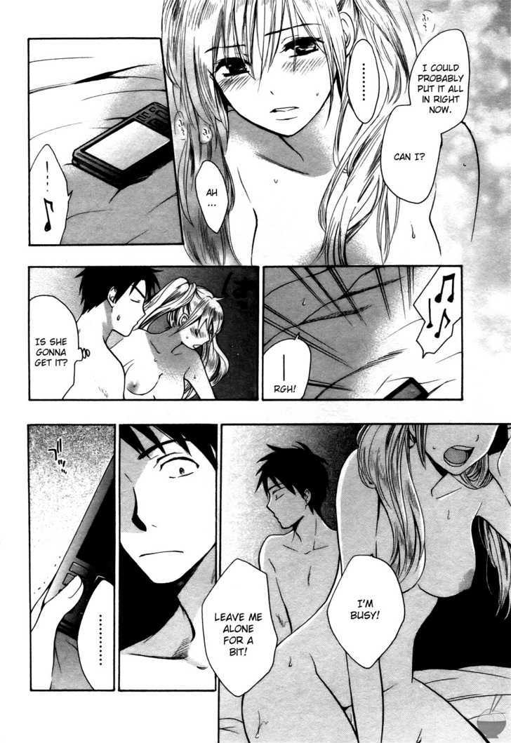 Velvet Kiss Chapter 7 : Fusion Page 18