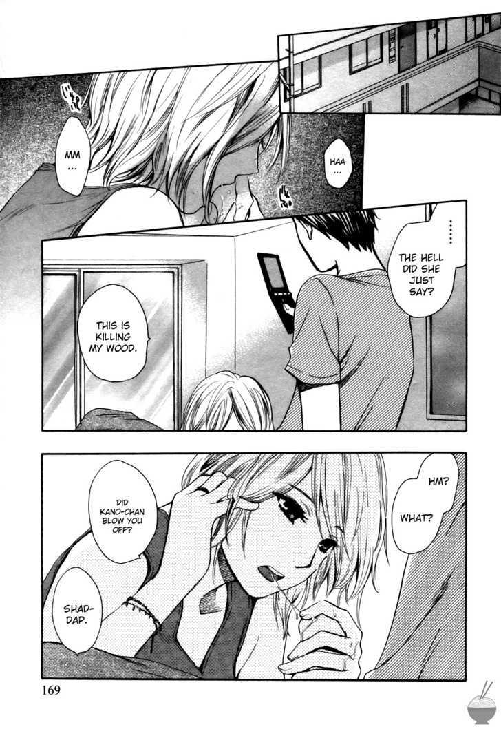 Velvet Kiss Chapter 7 : Fusion Page 23
