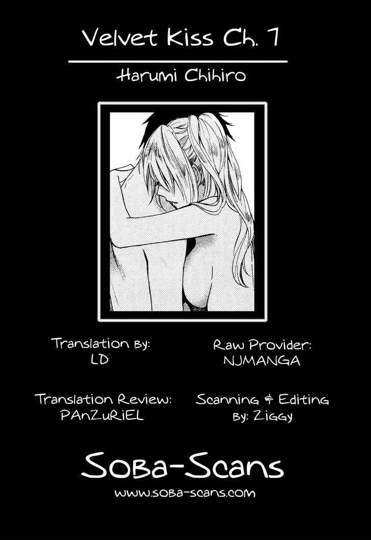 Velvet Kiss Chapter 7 : Fusion Page 25