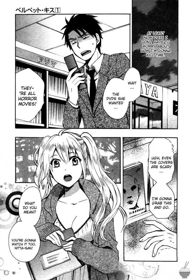 Velvet Kiss Chapter 7 : Fusion Page 5