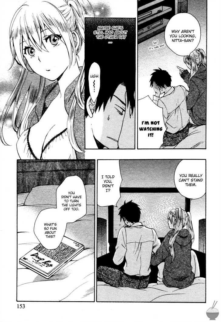 Velvet Kiss Chapter 7 : Fusion Page 7