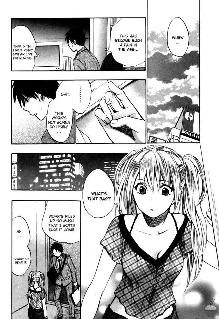 Velvet Kiss Chapter 8 : Request Page 12