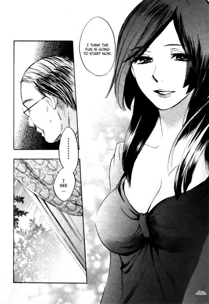 Velvet Kiss Chapter 8 : Request Page 23