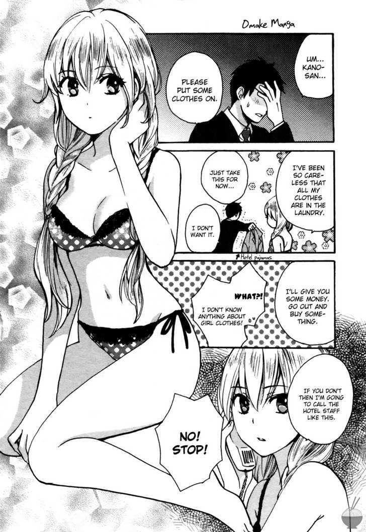 Velvet Kiss Chapter 8 : Request Page 25