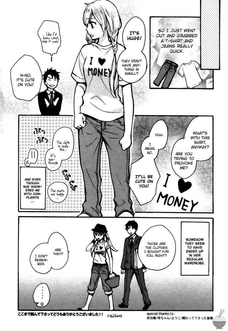 Velvet Kiss Chapter 8 : Request Page 26