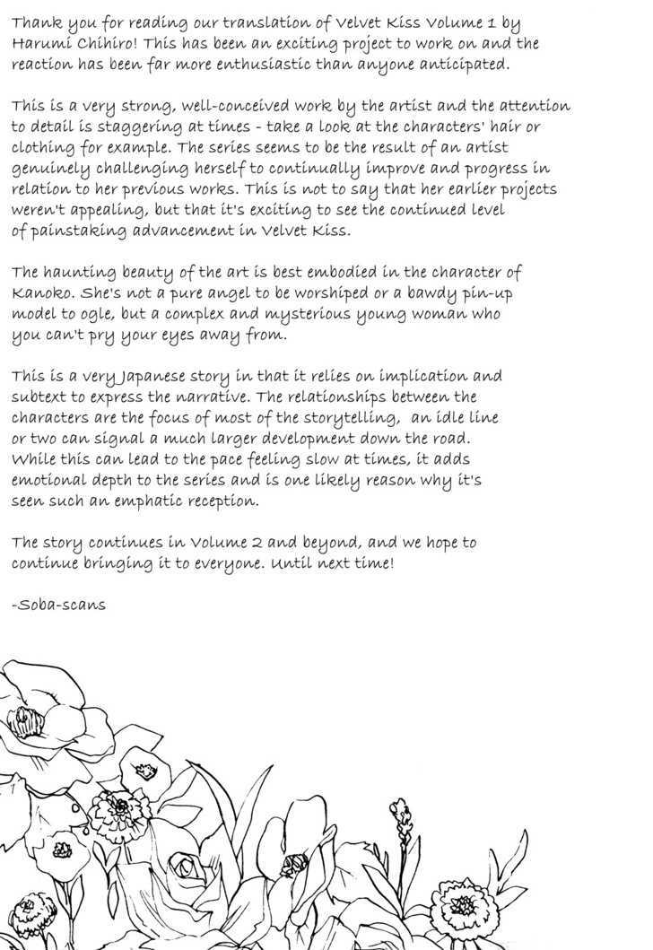 Velvet Kiss Chapter 8 : Request Page 28