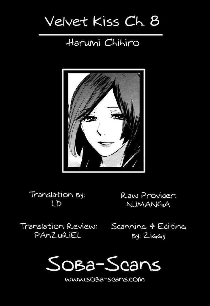Velvet Kiss Chapter 8 : Request Page 29