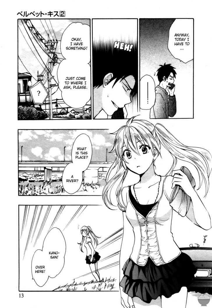 Velvet Kiss Chapter 9 : Observation Page 13