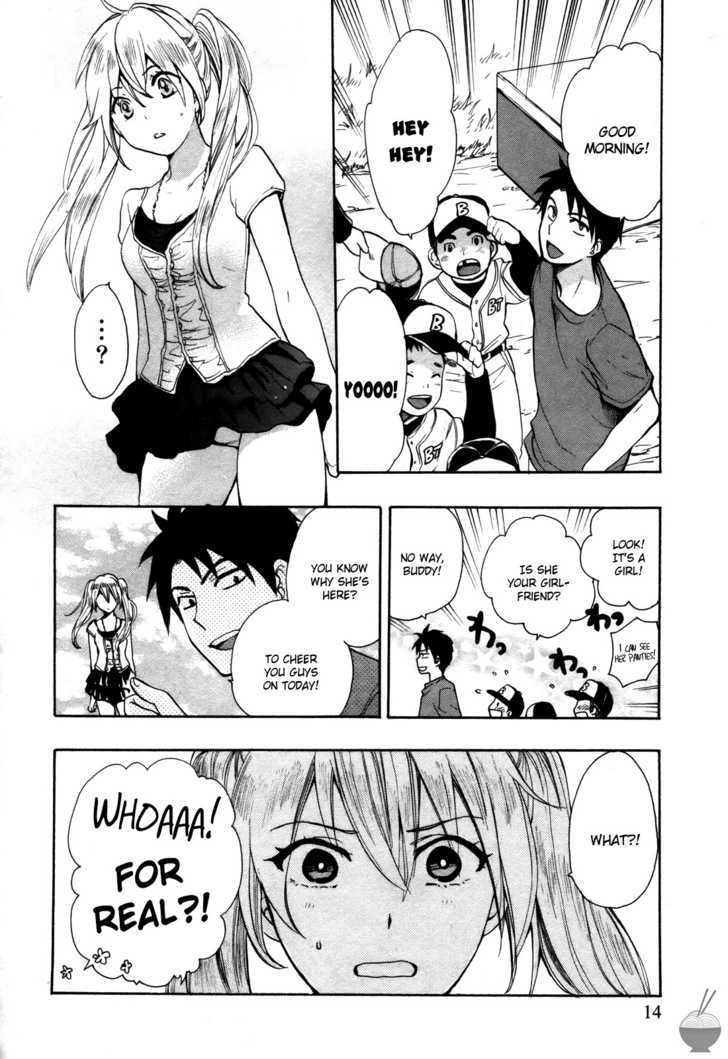 Velvet Kiss Chapter 9 : Observation Page 14