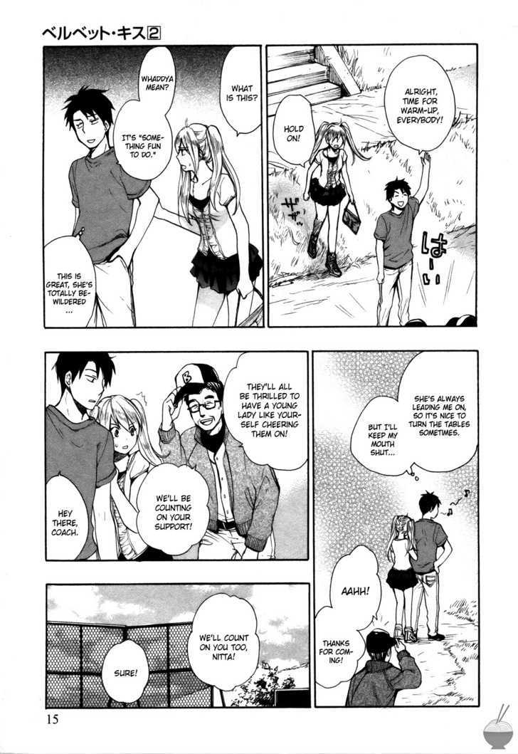 Velvet Kiss Chapter 9 : Observation Page 15