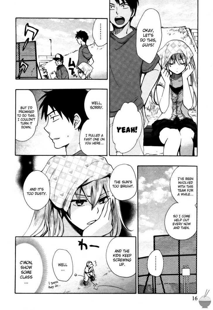 Velvet Kiss Chapter 9 : Observation Page 16