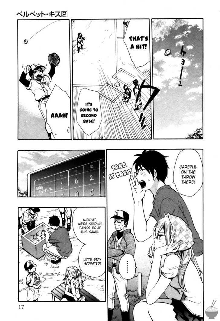Velvet Kiss Chapter 9 : Observation Page 17