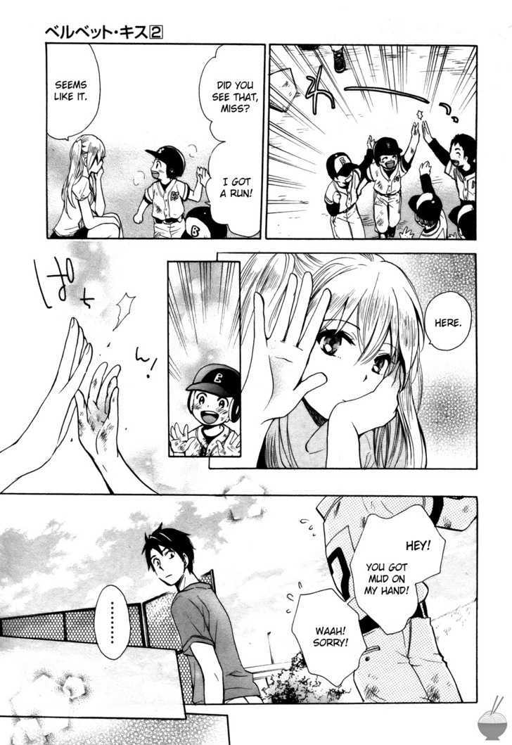 Velvet Kiss Chapter 9 : Observation Page 21