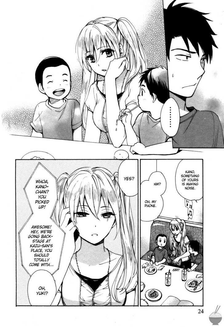 Velvet Kiss Chapter 9 : Observation Page 24