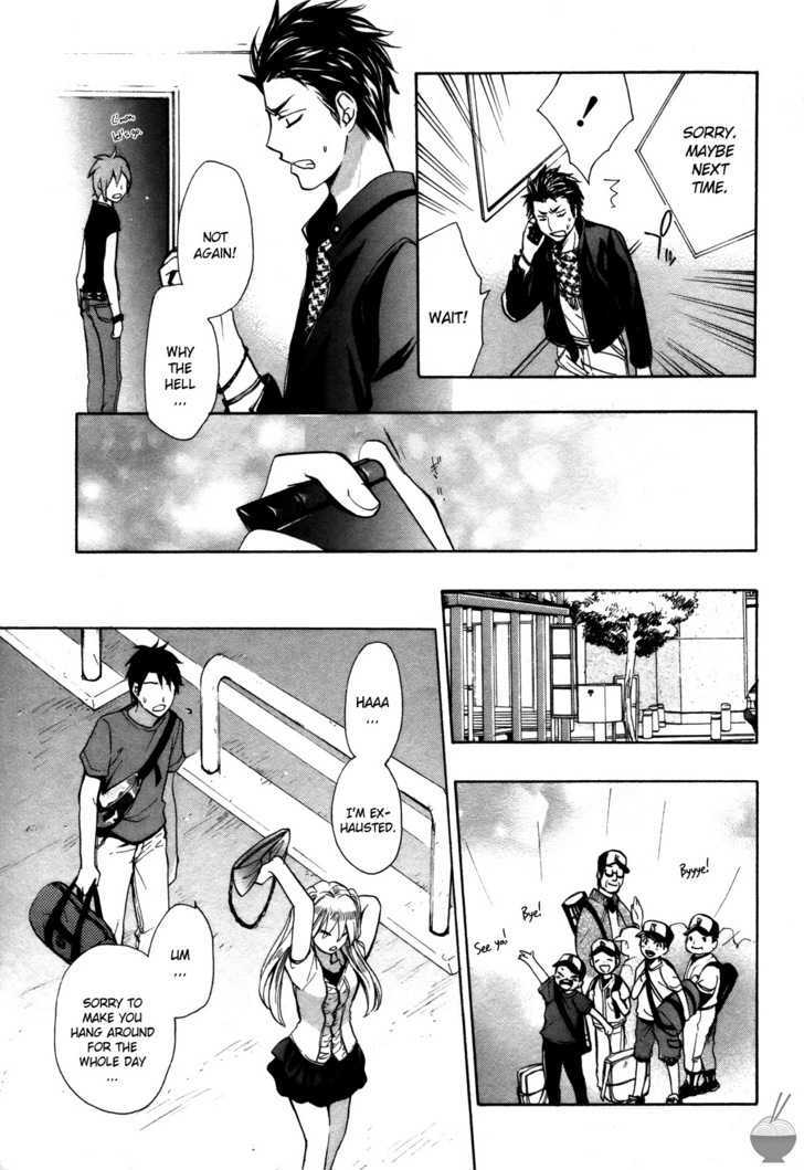 Velvet Kiss Chapter 9 : Observation Page 25