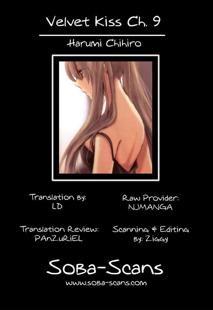 Velvet Kiss Chapter 9 : Observation Page 27