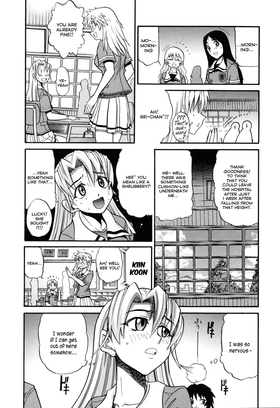Ochiru Tenshi Chapter 1 Page 10