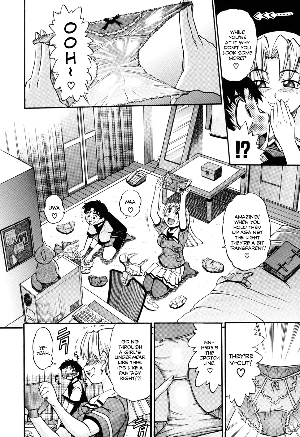 Ochiru Tenshi Chapter 1 Page 16