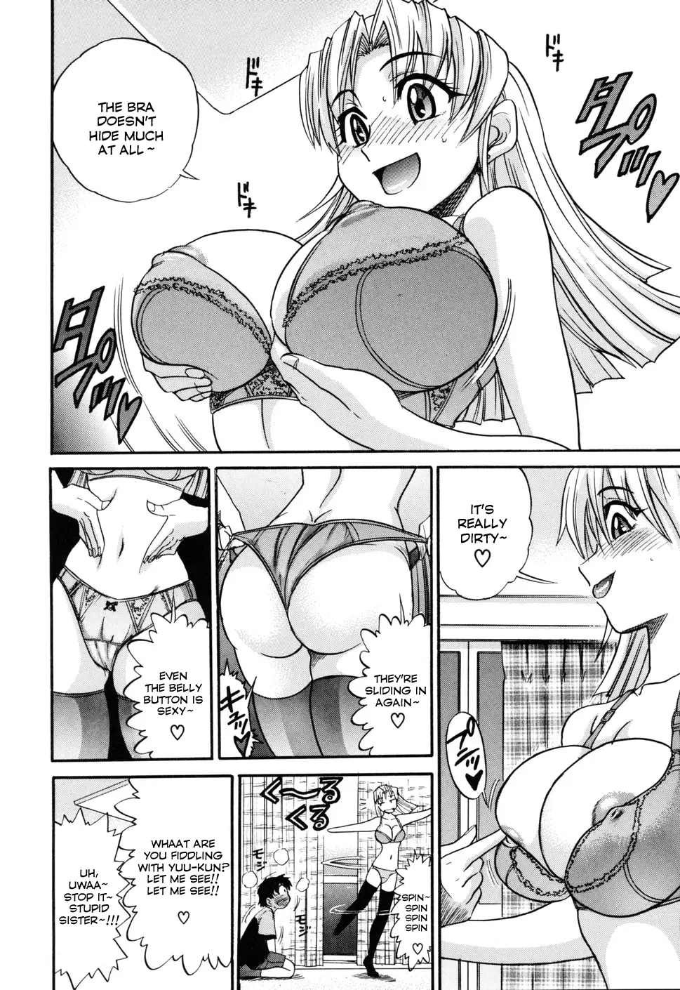 Ochiru Tenshi Chapter 1 Page 18